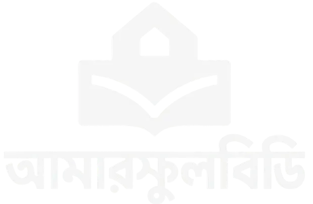 Best School Management Software in BD
